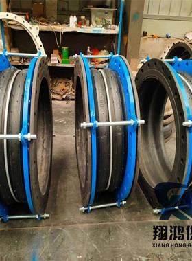 可曲挠双球1体23074接头加长橡橡胶软接头DN0080橡胶胶伸缩节软连