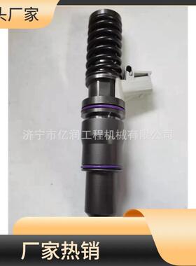 柴油B共轨33800B-84410EBEE4C09102REEFA533501BE4C12101