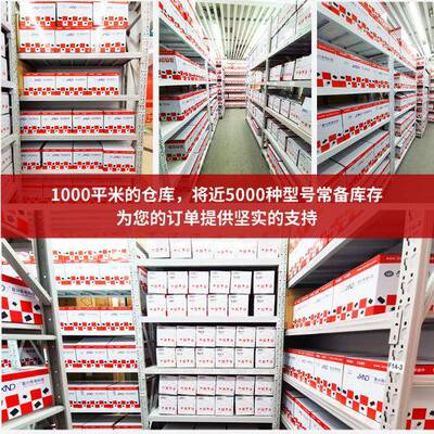 SS4二极管UUUN贴二极管SMA芯片片0m5ilA40VJXD工厂嘉兴南电