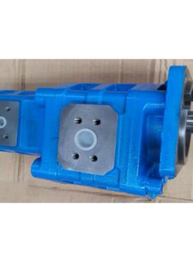 高压齿轮泵C双BGj2100/2050,CBGj2125/20500526,联CBGj2063/2050