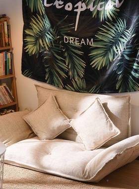 懒人沙红榻榻发网米地上蒲团室双卧人小65221户型可折叠出租房日