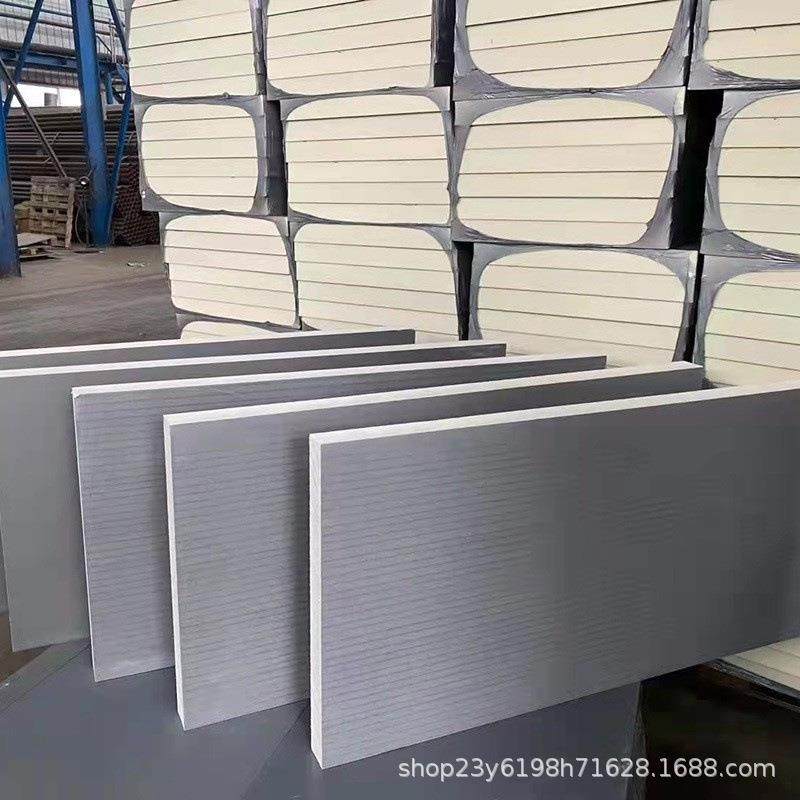 氨聚酯复合板阻燃氨酯保温板外墙隔热吸聚CNX音温保板硬泡保温板