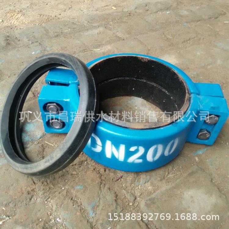 DN100卡箍式伸缩接头SSJT2020KHD型R制柔性管接头DJN200卡箍接钢