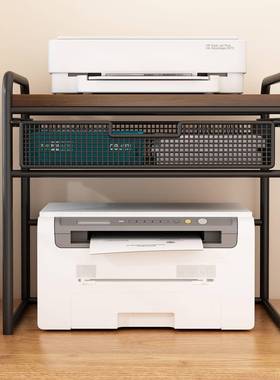 桌面印10682打印机置公物架家用双层办室桌上A4纸文件收纳复架机