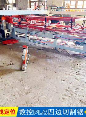 玻镁防火板数四边切割锯控PL53884C触屏门扇四边锯水泥发板泡修边