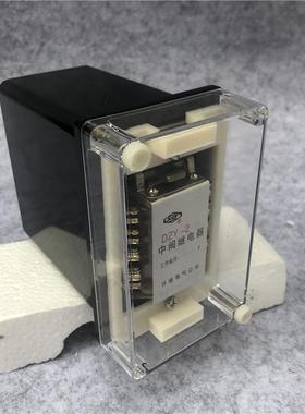 许4434继电气中间继电器列DZB213DZB-214系中间继电器质-量保证