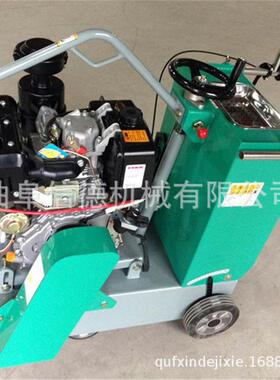 泾水厂UYR家直供混凝土沥青路刻纹机手面扶小型刻纹机泥地面切县
