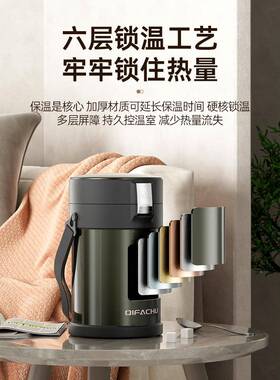 ?盒层上班族31不锈钢保温桶饭便当盒多6学生带饭盒24小时95785超