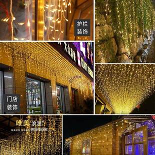 栏杆扶手红氛彩灯太阳能户外楼梯串瀑布灯网73516灯条流水围装饰