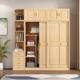 全实门木GSD松木推拉衣柜1.2 1室.4 1.8米两门卧原木儿童衣橱.