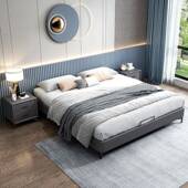 床7K现代简约 无床头LRW床小户型床架子实木布艺床不带床头榻床