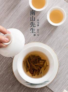 具里江山盖碗陶夫瓷单个大千号功三才碗白NSZH0718瓷茶碗茶泡茶器