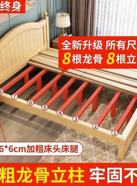 实木1.5米现代简约欧式床人.OBF床主卧大床18经济型家用1米双单人