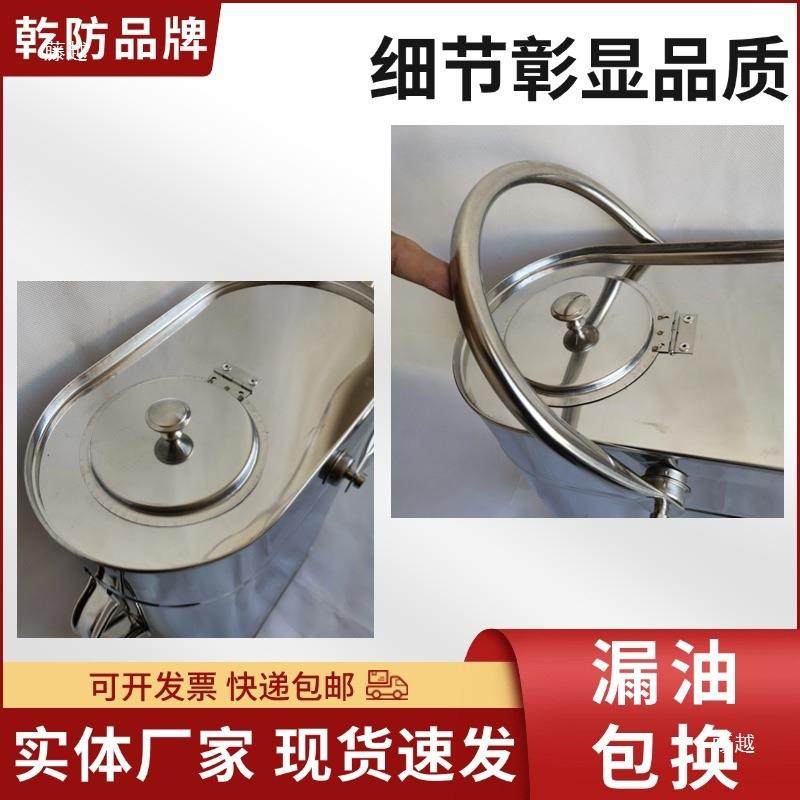 加厚不钢加油桶20YRN升151升0升长嘴带盖手带滤网锈汽油桶机油壶,标准件/零部件/工业耗材,车间地垫,淘宝优惠券,粉丝福利购,淘宝优惠卷