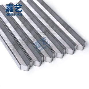 钉UNI角钉框角机相角钉V型钉装饰画配件硬木钉发用泡钉93002角钉