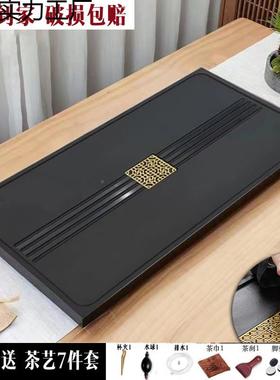 石头茶台台19084合成乌石茶台家金用嵌入式排干泡式办水公室茶托