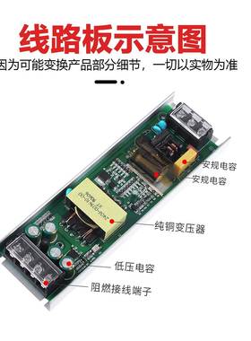 深圳明2纬SL-60W100W150W00W3000W5967040W2V214V灯箱LED开关电源