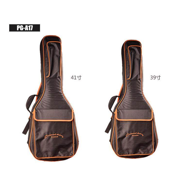 1他0mm加棉古民谣KHL包加棉琴吉他包吉他袋41寸民谣木吉加厚加棉