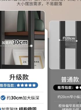 产品展示柜陈列柜博古架子室铁墙艺书架一体靠办公隔置物断柜HVW