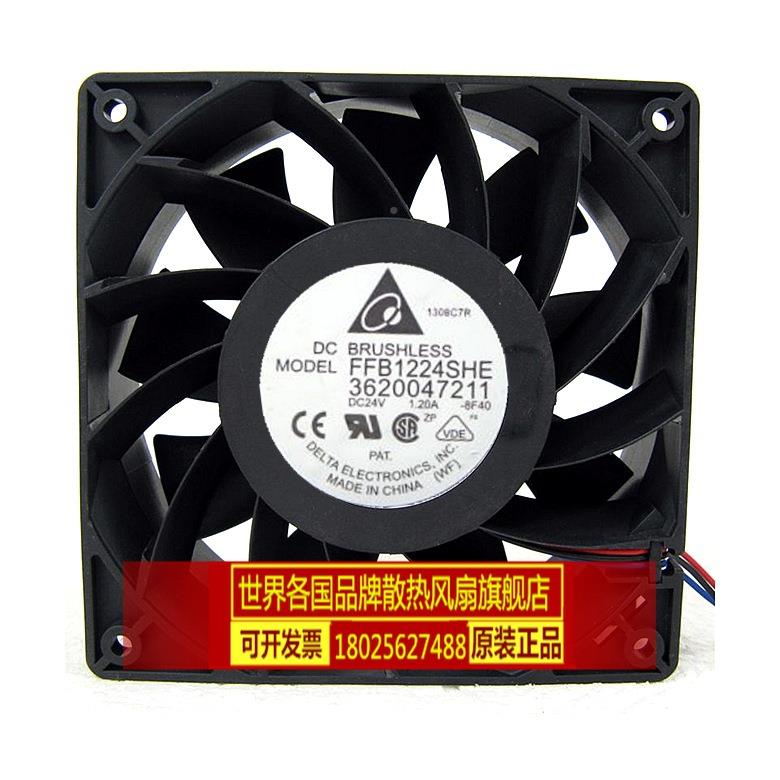 FF4B122SHE-8F41208大风力风扇12CM24V01.203A3线MJS风扇