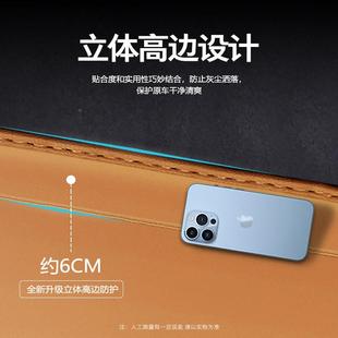 S沃尔沃后备箱垫专用XC6311270 XC40V60汽 XC90 L尾箱垫车 S90