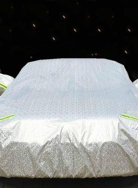 加厚防雨3晒隔热长城哈佛h26VMZ哈弗m4h5防腾翼c0c50c0汽车车衣车