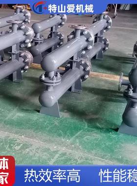 工管式加热器液体电加热器水BQP循道环电加热器双联管道加热业器