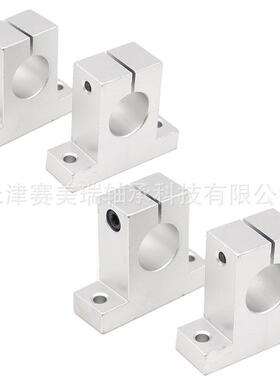 SHF16立式支撑轴承YHT座直线光轴承轴座号齐型全