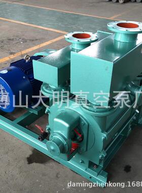 厂供2BAEA202/2BE203水环式真空泵2GEZBE1202/20泵3真空22KW/-37K