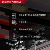 双托类双电机深位伸51784缩货叉米亚盘斯IAMS