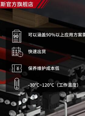 双托类双电机深位伸51784缩货叉米亚盘斯IAMS