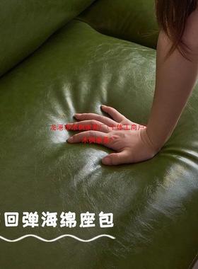 厅户型发油沙蜡皮沙32168发复古绿色卧室公寓接待服装店小客双人