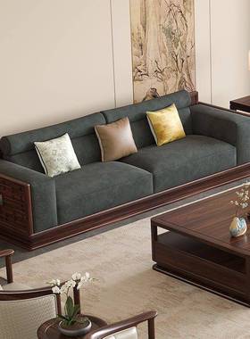 中沙式乌金木实木沙发中国风客49349户厅实木新沙发组合中式别墅