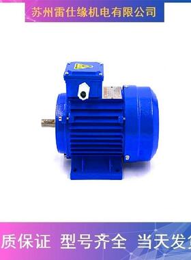 德NORDK诺S德电机K90LH,诺德60799刹车电机S90LP国性能强