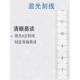 楔形塞尺塞规锈钢YUR锥形尺斜面尺间不隙1尺0塞片高精度0.5mm 15m