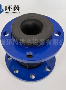 异同心径橡胶软接头可曲挠管膨头胀节避震喉大小道VUX变径橡胶软