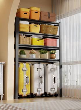 家多用货JSX架阳李台置物架落地层厨房收纳架行箱下空储式物架铁