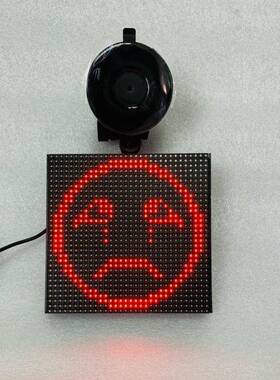 厂型销LED显23827示屏汽车后窗表全情屏笑脸屏方表情屏车载led显