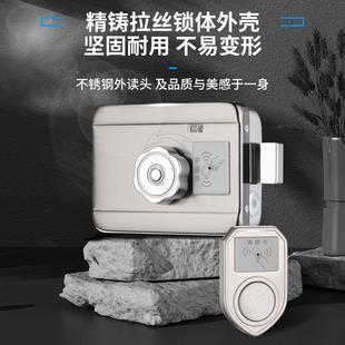 免布线门禁锁出刷ID卡门锁老式铁大门锁MUQ电租房子门锁遥控智能