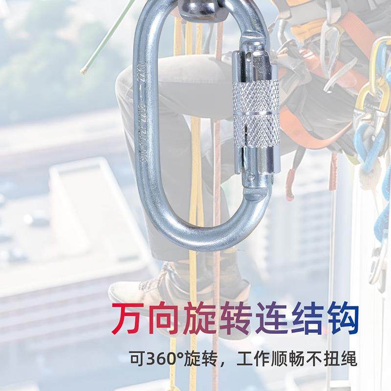 际4851华护7器00301ABS外壳不钢绳索锈速差防器防坠（内绳长度10,农机/农具/农膜,其它农用工具,淘宝优惠券,粉丝福利购,淘宝优惠卷