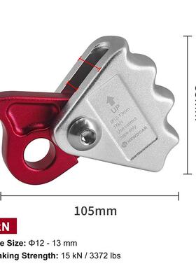 厂GMZ家直销9mm-1mm器闭合抓绳2器防坠自降锁器攀岩速止坠绳索下
