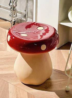 新款高形颜值28033圆红蘑术凳可爱网红艺客厅奶油菇风卧室