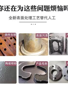 喷机型小工业砂无尘手动高除压锈喷砂机大ZFO型模具抛光翻新处理