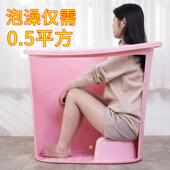 家人用小户AGL型泡桶成浴人洗澡全身洗澡盆加厚桶大浴盆塑澡料浴