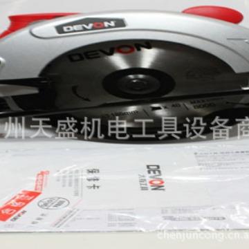 NDE192VO大有32177圆锯圆盘锯手电锯手提锯工木寸锯