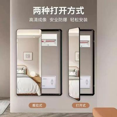 开7136门式隐藏式电闸箱拉镜轨道隐藏多媒子体弱电箱一体挂推墙镜