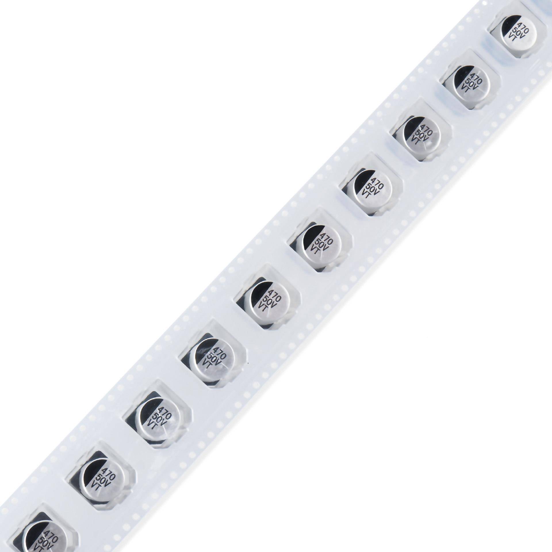 100V片铝OYI电解电容1UF2.2F.4U贴7U10UF47UF/100v长寿命耐高温