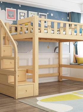 高架床书桌实木多功能带组合床低儿童59903双层高床上下床梯柜床