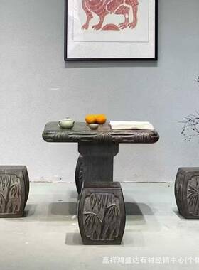 仿古石园雕外形石桌石凳庭43942院花园庭院摆件户青石桌椅花棋桌