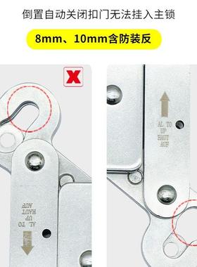 安全绳器防坠器丝钢绳自锁器防坠落作抓绳高空业86111安全锁国标